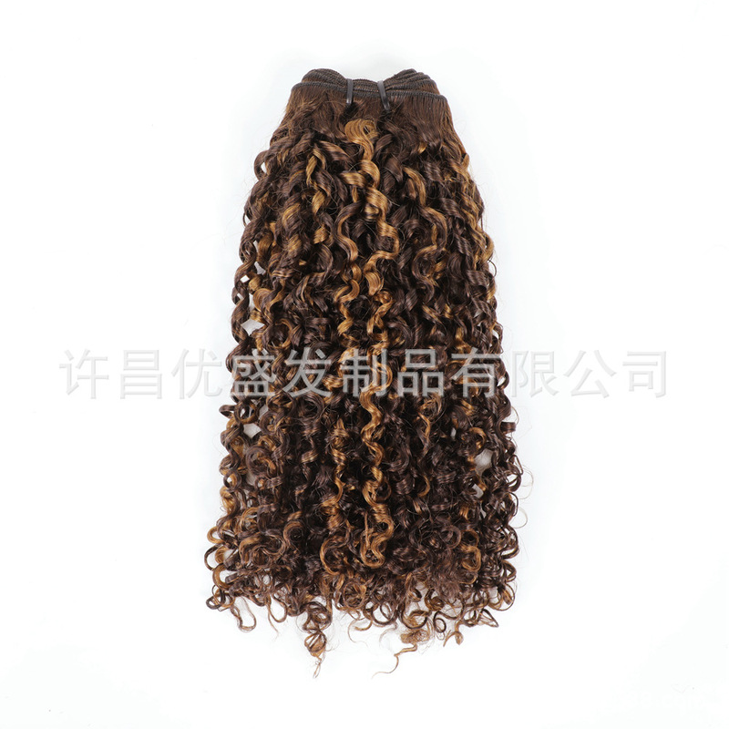 12A Pixie Curl真人发发帘Double Drawn两头齐Human Hair Bundles|undefined
