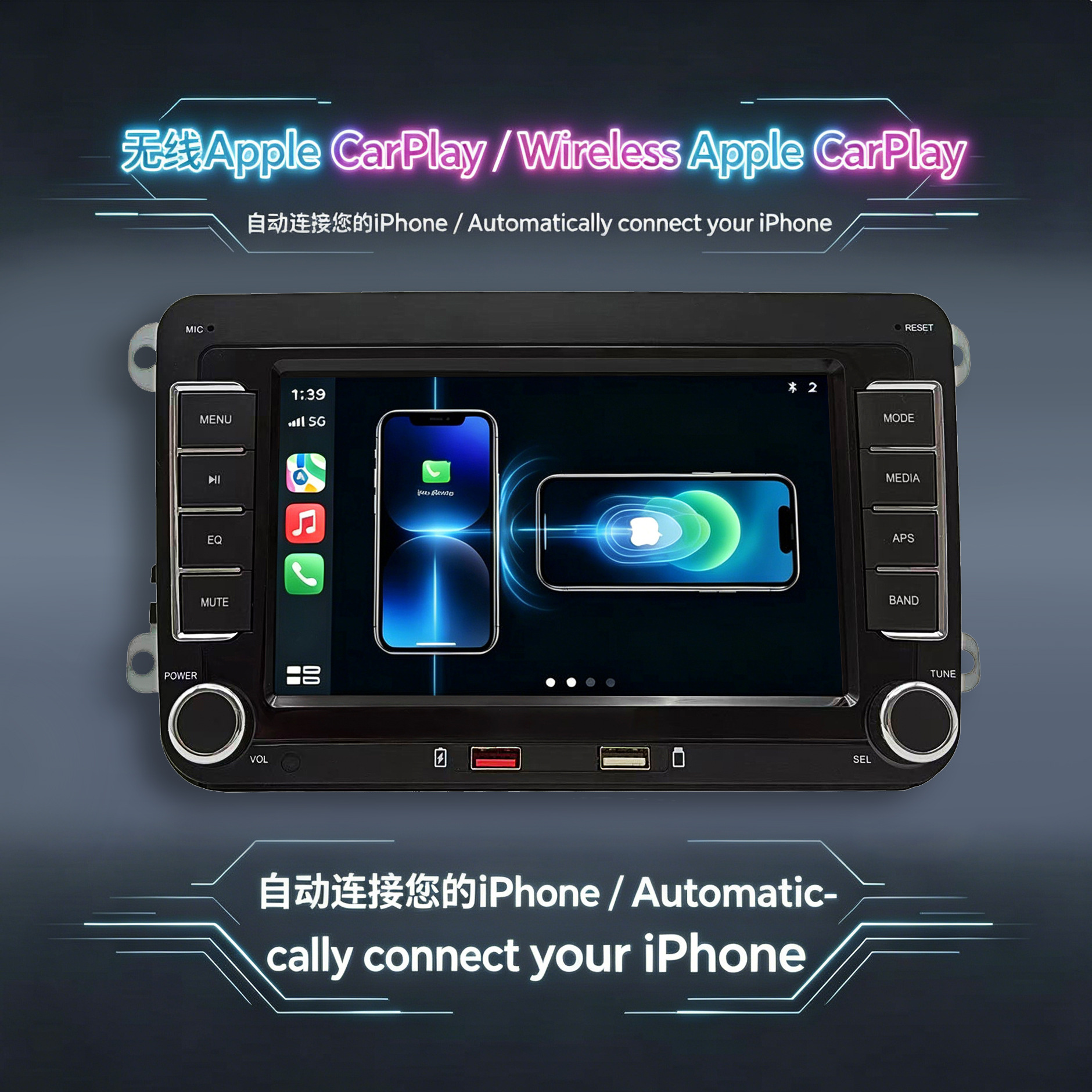 Suitable for Volkswagen 7inch Wireless Carplay Car Central Navigation High-Definition Large Screen Bluetooth Car Mp5