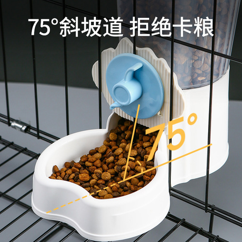 New pet hanging water dispenser anti-moist mouth automatic water feeder dog feeder can fix the cage hanging bowl