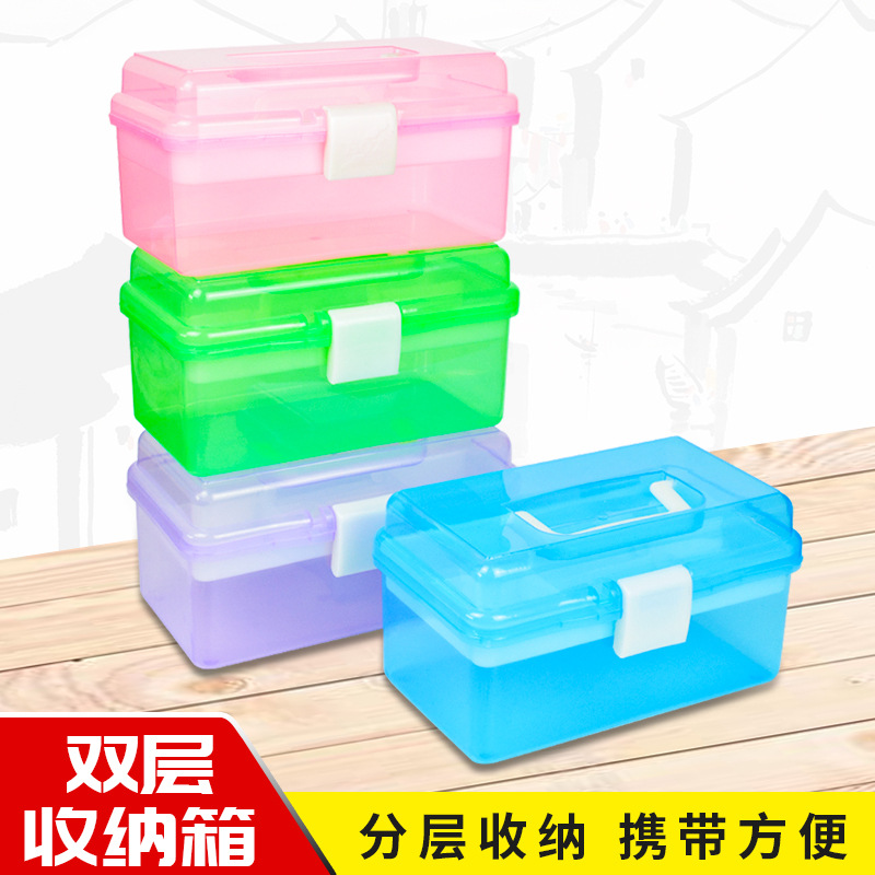 美术工具箱599双层收纳箱手提收纳盒塑料素描铅笔盒透明工具箱