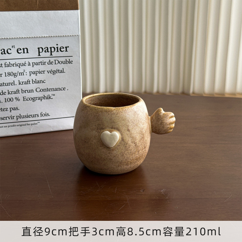 ムーニー レトロな粗い陶器のマグカップ ラブエンボス加工 かわいい小さなハンドヘルドコーヒーカップ 朝食ヨーグルト オートミールボウル|undefined