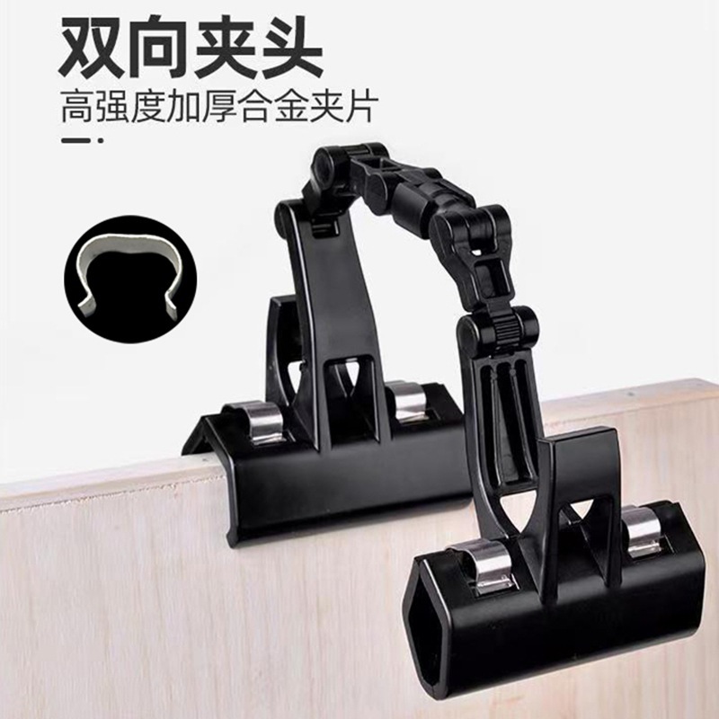 Double-Ended Sketch Art Copy Clip Drawing Board Clip Large Pencil Sharpener Art Student Photo Copy Turning Clip Fixed