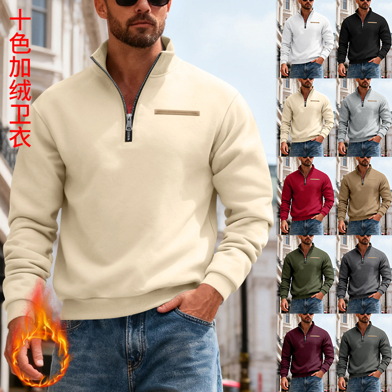 Cross-Border Amazon American Winter Fleece-Lined Heavyweight Loose Outdoor Men's Warm Stand-Up Collar Contrasting Color Strip Sports Sweatshirt Cross-Border Amazon American Winter Fleece-Lined Heavyweight Loose Outdoor Men's Warm Stand-Up Collar Contrasting Color Strip Sports Sweatshirt