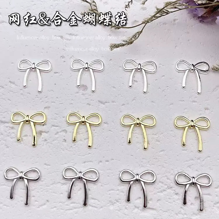 网红热卖美甲饰品日系合金立体蝴蝶结领结指甲装饰批发