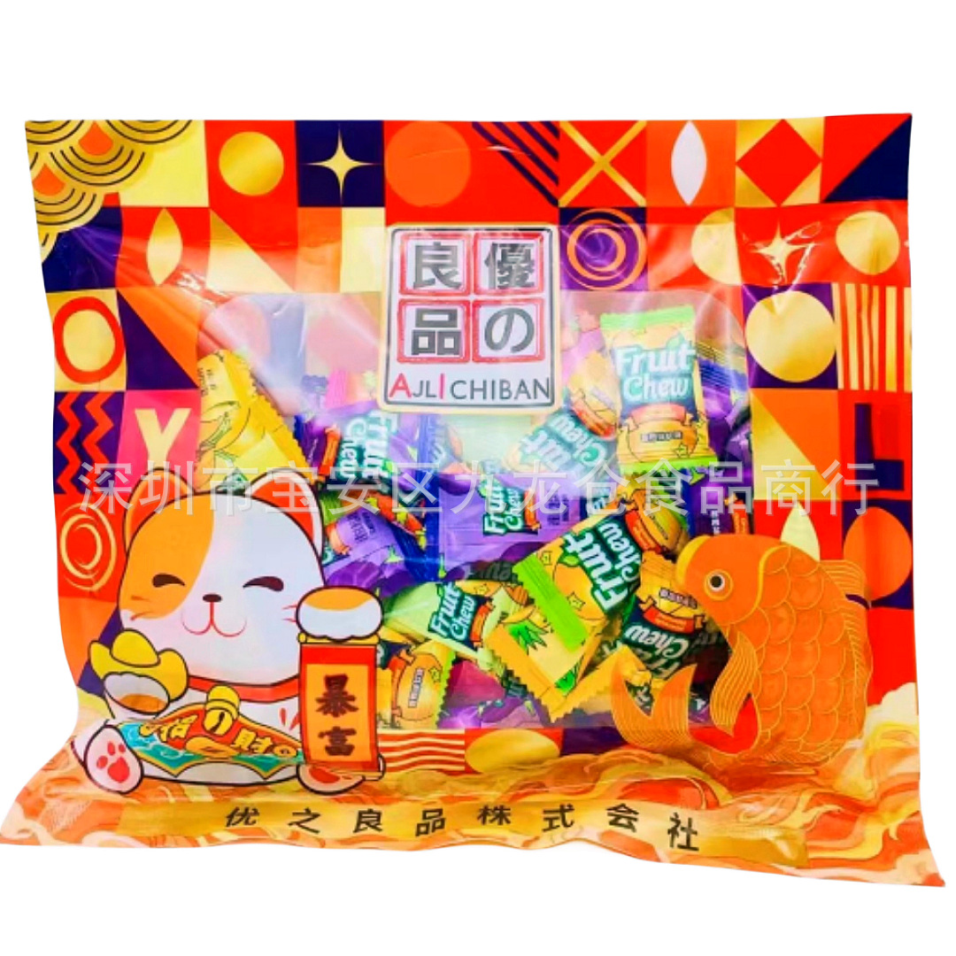 批发 优之良品果汁软糖混合水果味年货节婚庆喜糖休闲零食品300g
