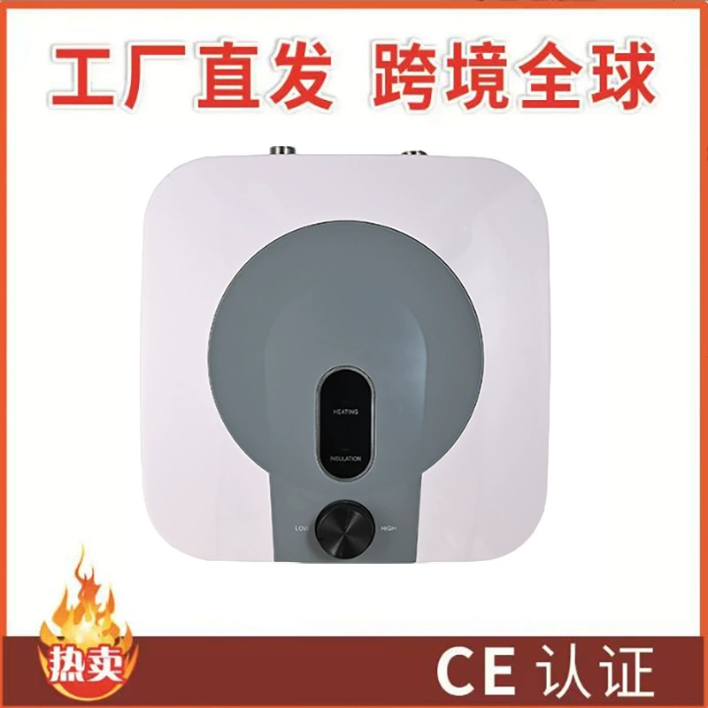 Трансграничная оптовая продажа горячей кухни с сокровищами для хранения воды бытовые электрические водонагреватели с горячей водой сокровище мини-кухня с быстрым нагревом