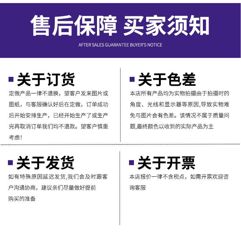 彩色走马带妍姿4_02.jpg