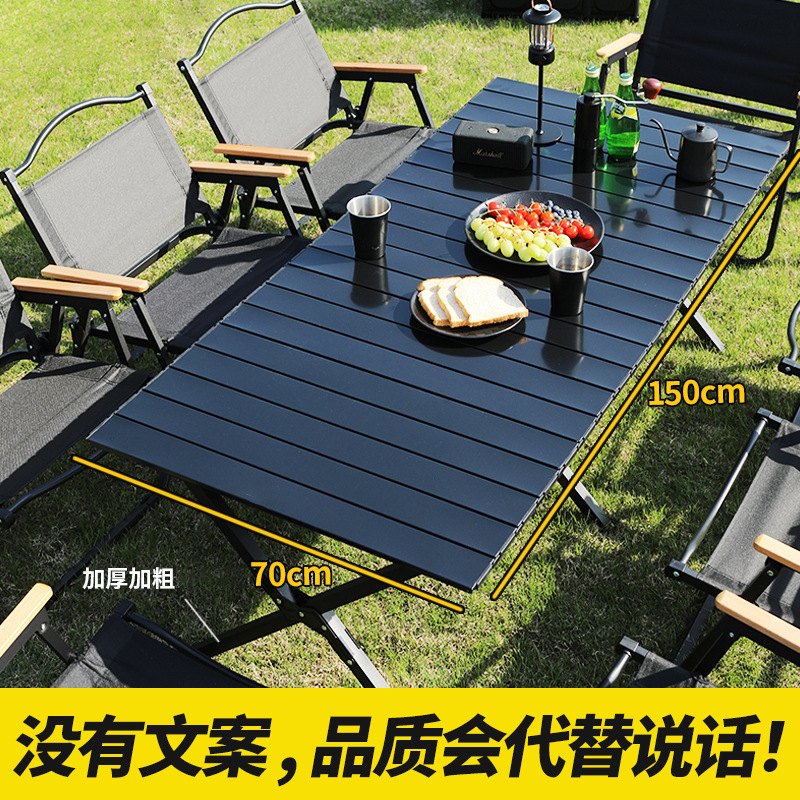 ✅ Outdoor Egg Roll Table Carbon Steel Folding Table and Chair Kermit Chair Camping Folding Table and Chair Set Wholesale ✅ Outdoor Egg Roll Table Carbon Steel Folding Table and Chair Kermit Chair Camping Folding Table and Chair Set Wholesale