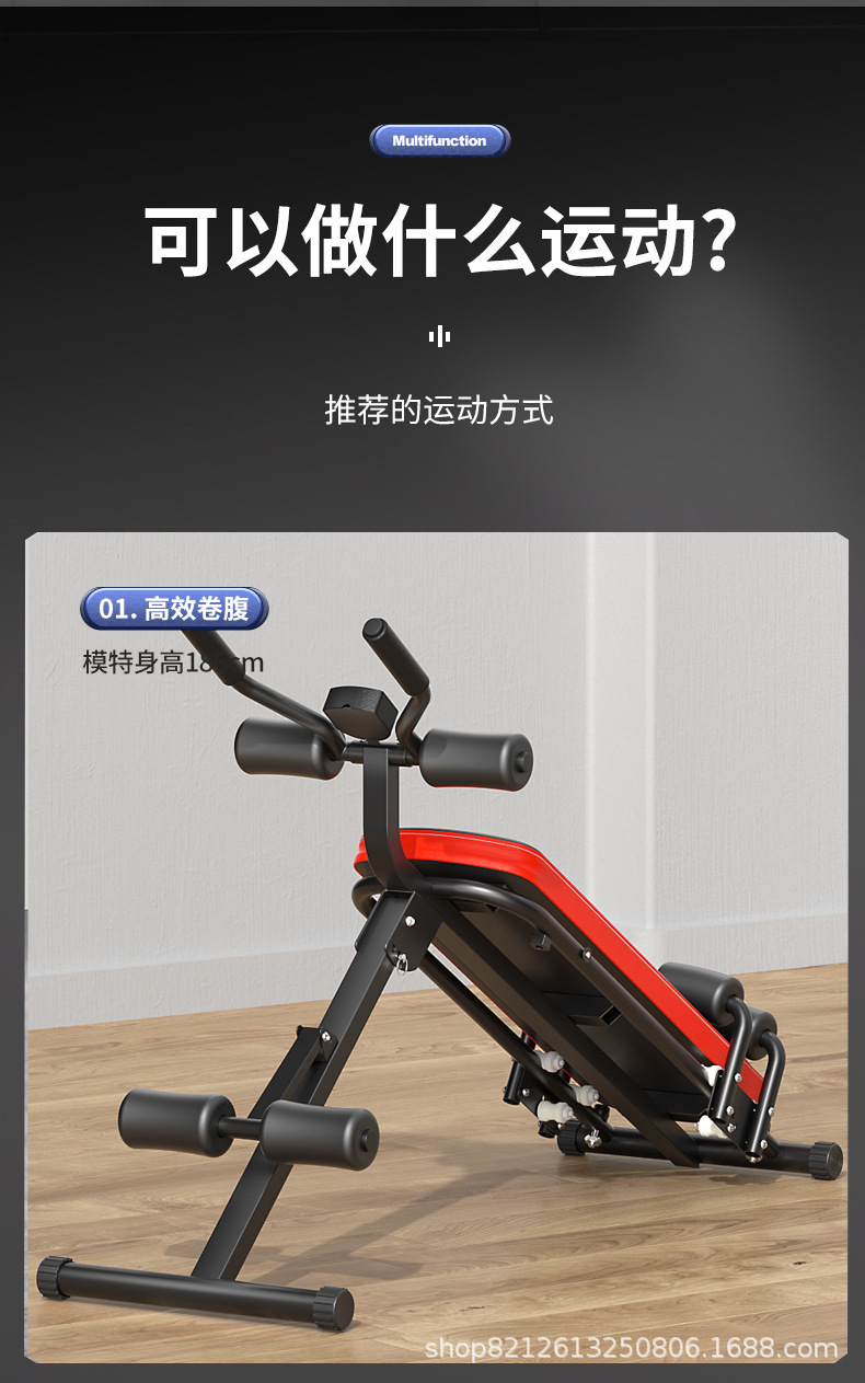 健身器材详情页_11.jpg