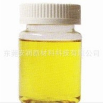 厂家研发销售高温润滑油 高温链条润滑油 喷涂线高温润滑销售中