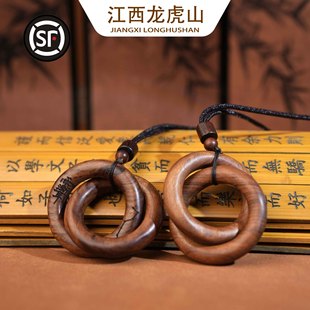 ����ɽ�ד���ľǬ��Ȧ���C��Ȼ���������ޱ�M�S��һ�w��̒��