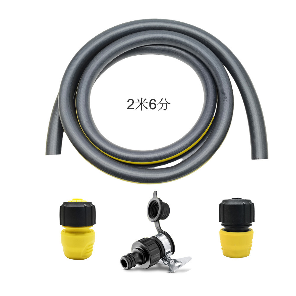 2미터 6분 급수관 1세트 + 조인트 3개