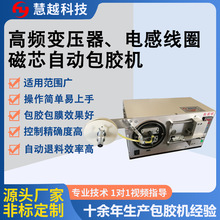 �ԄӴ�о���z�C ׃����늸о�Ȧ��о���z�C ����p�۰��z�Cе�S��