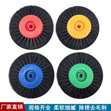4C塑料芯彩色短毛刷3C毛扫68mm金银铜打磨抛光玉石缝隙除锈猪鬓毛