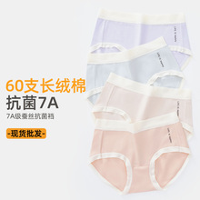 �S��ֱ�N60֧�L�q��Ůʿ��ѝ�p�Ό���������Еr�аٴ�����ѝ���l