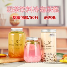 �̲豭��һ���Ԏ��wPET����ƿ500ml���u���ƿ�Ʒ���b�W�t���ֱ�