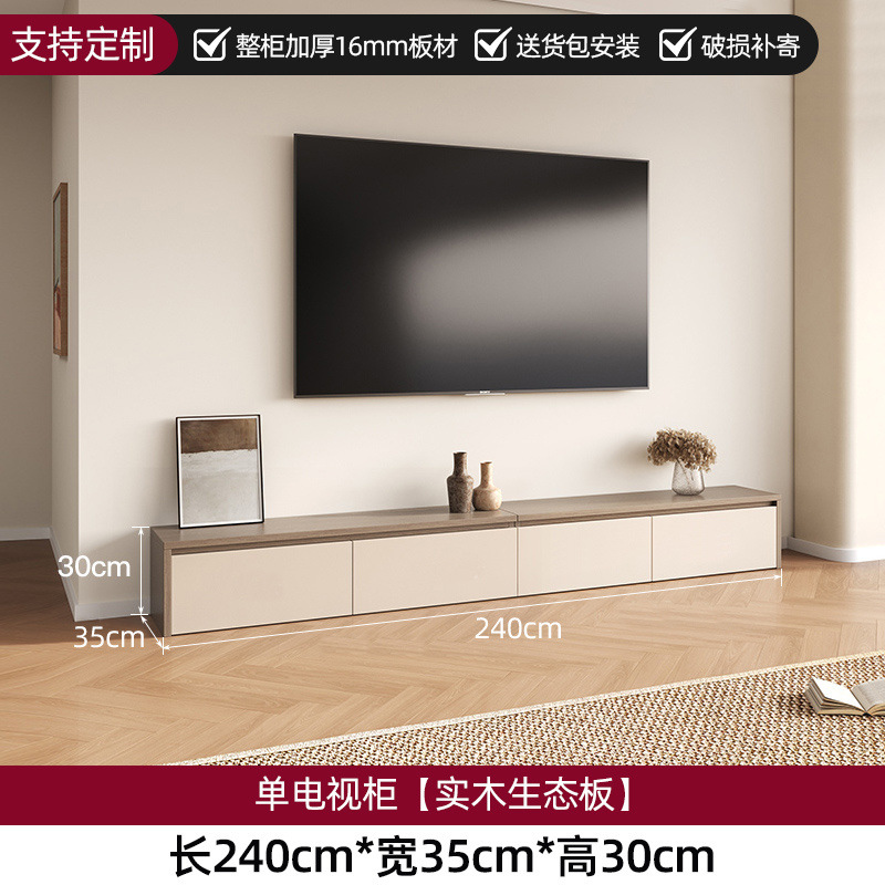 gabinete de televisión de madera sólida combinado fondo gabinete de pared sala de estar casero almacenamiento gabinete de televisión de piso alto gabinete image 12