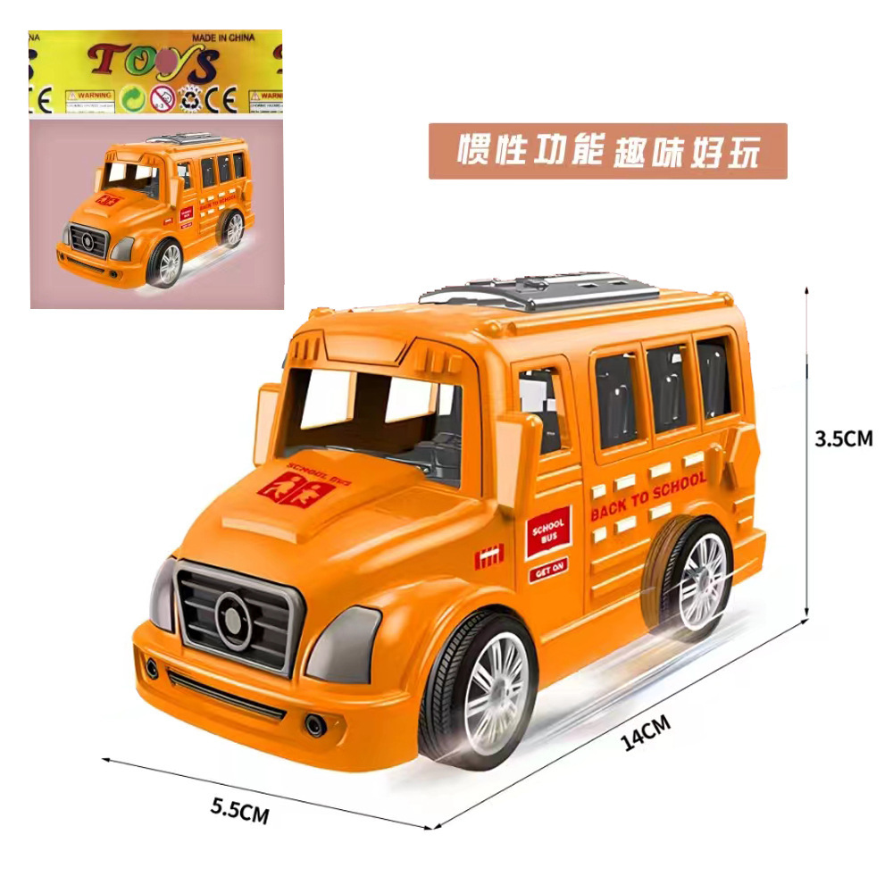 Juguetes de coches infantiles coches de inercia autobús escolar niño muñeca máquina guardería pequeños regalos al por mayor