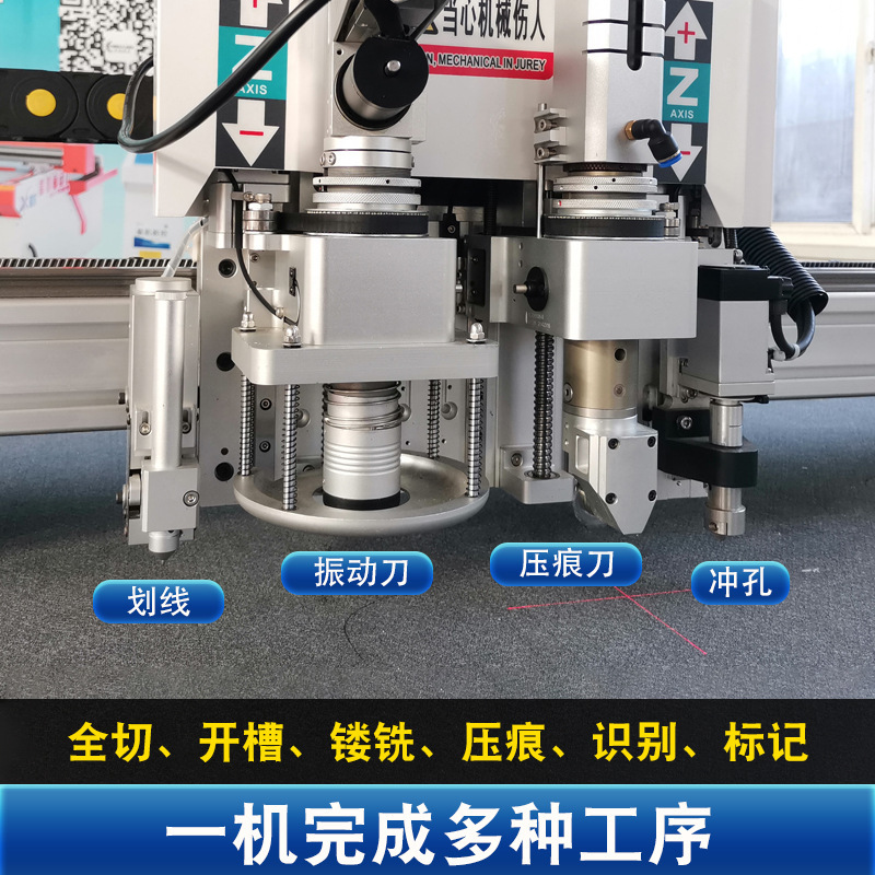 保温フェルト切断機 断熱綿フォームボード異形裁断機 裏面接着吸音綿振動刃切断機|undefined