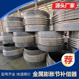 执行机构;放料阀;其他阀门