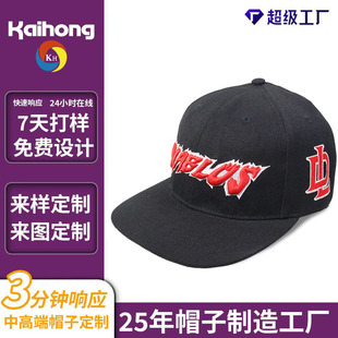 ���^ñ����������w����������ꖽ���Ů�����L����ƽ��ñ����logo