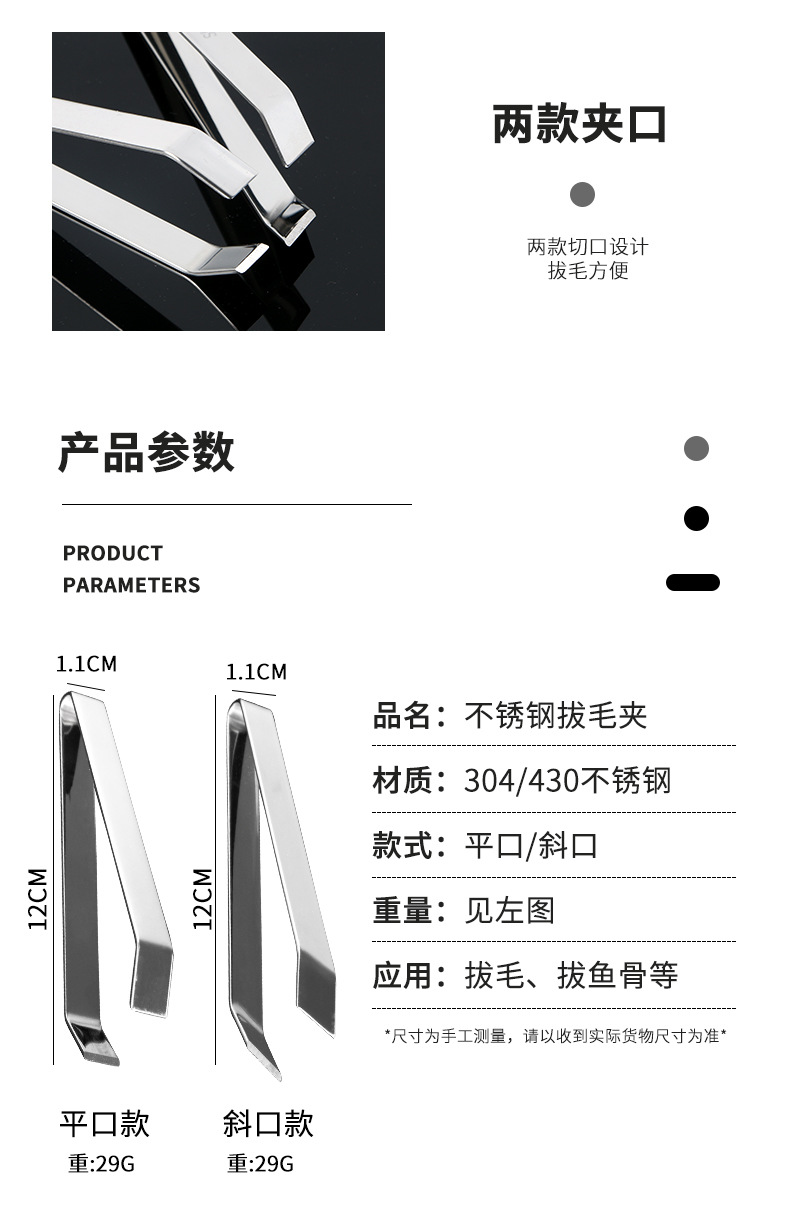 详情_09.jpg