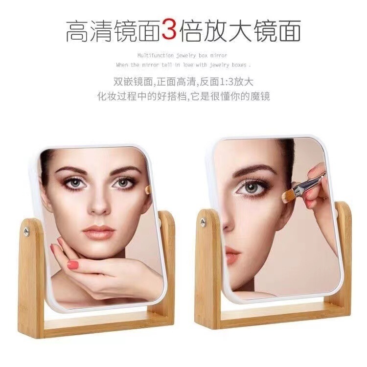 Bamboo Desktop Double-sided Makeup Mirror Student Dormitory Female Desktop Portable Simple Mirror Student Ins Internet Celebrity Dressing Bamboo Desktop Double-sided Makeup Mirror Student Dormitory Female Desktop Portable Simple Mirror Student Ins Internet Celebrity Dressing