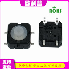 8.5*8.5*5z͸NƬI_P ܇{C_λp|_P