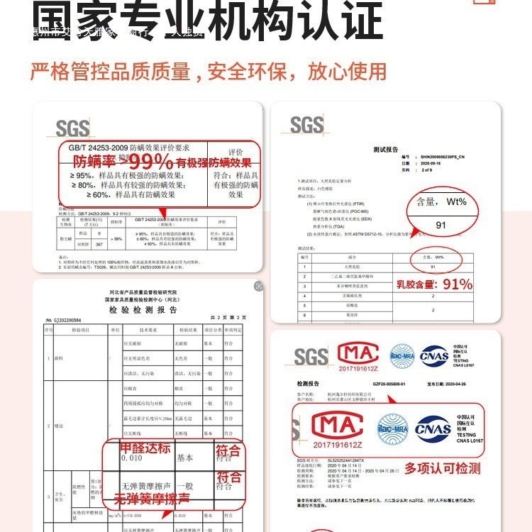 席梦思床垫家用卧室独立软垫弹簧床垫20cm厚1.5米租房专用硬椰棕|undefined