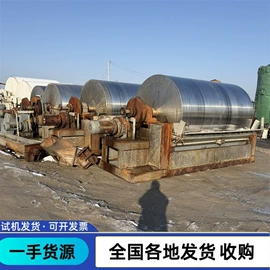 反应釜;储罐;混合机