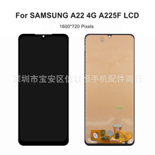 ��������A226 A325 A41 A42 A52 A72 4G 5G��Ļ�ܳ�Һ��������LCD