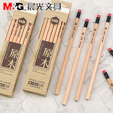 ԭľHBľUUPͯWԇľ^UPƤ^AWP30870