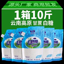 ��ϸ����ɰ�Ǽ��ø�������S����ɢ�b����ԭ�ϏN���{ζ�������l