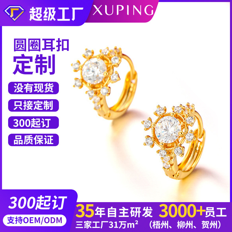 Xuping aleación de cobre de moda chapado 24k color europeo y americano incrustado transfronterizo zircon nicho ligero de lujo pendientes de copo de nieve personalizados