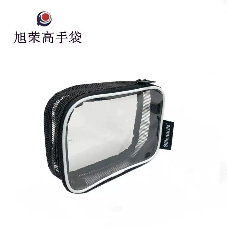 网料拼接可视透明包小样化妆包定做小方包迷你环保防水PVC洗漱包