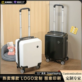旅行箱;化妆包;化妆箱