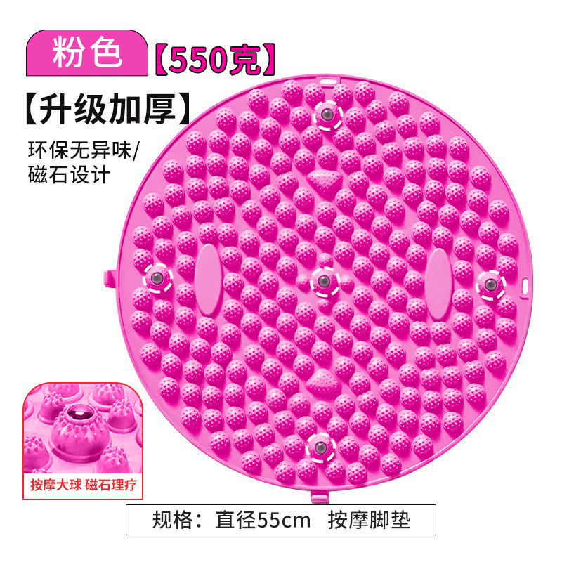 指押さえ板を大きくして足裏マッサージクッションを厚くします。|undefined