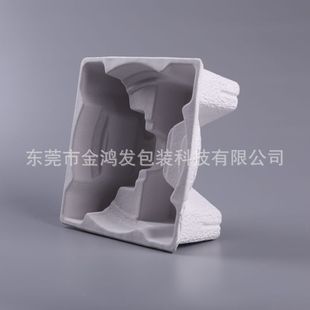 Factory direct white dry press A4 paper sugarcane pulp electronic products paper holder environmental protection export pulp molded paper inner holder