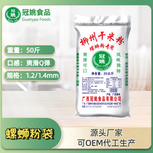 ������·�ی��ø��׷ۏV�����׷۷۽z�S��ֱ�������۹�Ҧ�׷����l