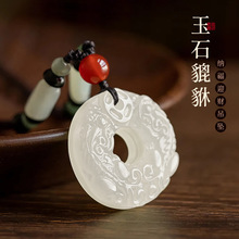 ������������ƽ��������Ů����ʿ��ʯ����������նY��������