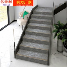 金丝釉瓷砖470x1200一体式踏步台阶镀金梯级原槽别墅星光釉地砖