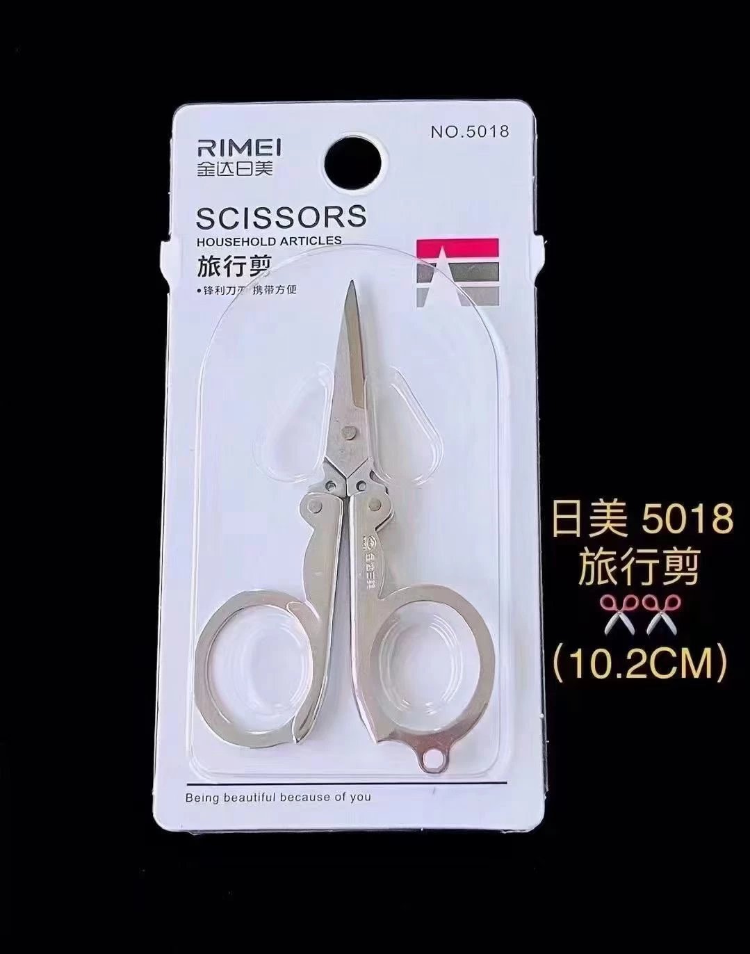 Envío gratis Jindaimei tijeras al por mayor tijeras de peluquería tijeras de cocina tijeras de papelería tijeras potentes tijeras plegables gama completa