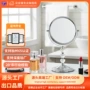 图强修饰热销紧凑型化妆镜