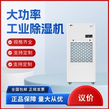 �����͵͜س���C���}��ƽ�ʳƷ�͜؃��ش��ʸ���CMS-12DX