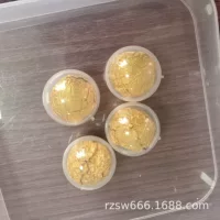 1688贴牌生产蜜丸_OEM代工_秋季润肺养生丸定制
