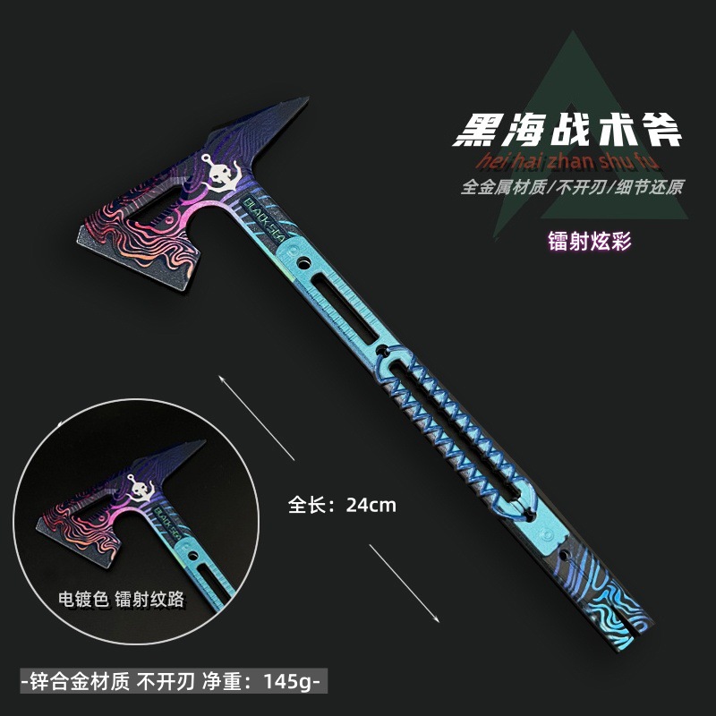 Operation Delta Surrounding Melee Weapons Black Sea Tactical Axe Alloy Toys Metal Model Ornaments