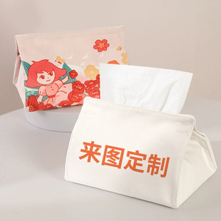 Fabric tissue box custom logo to map custom diy tissue bag gift display desktop storage box