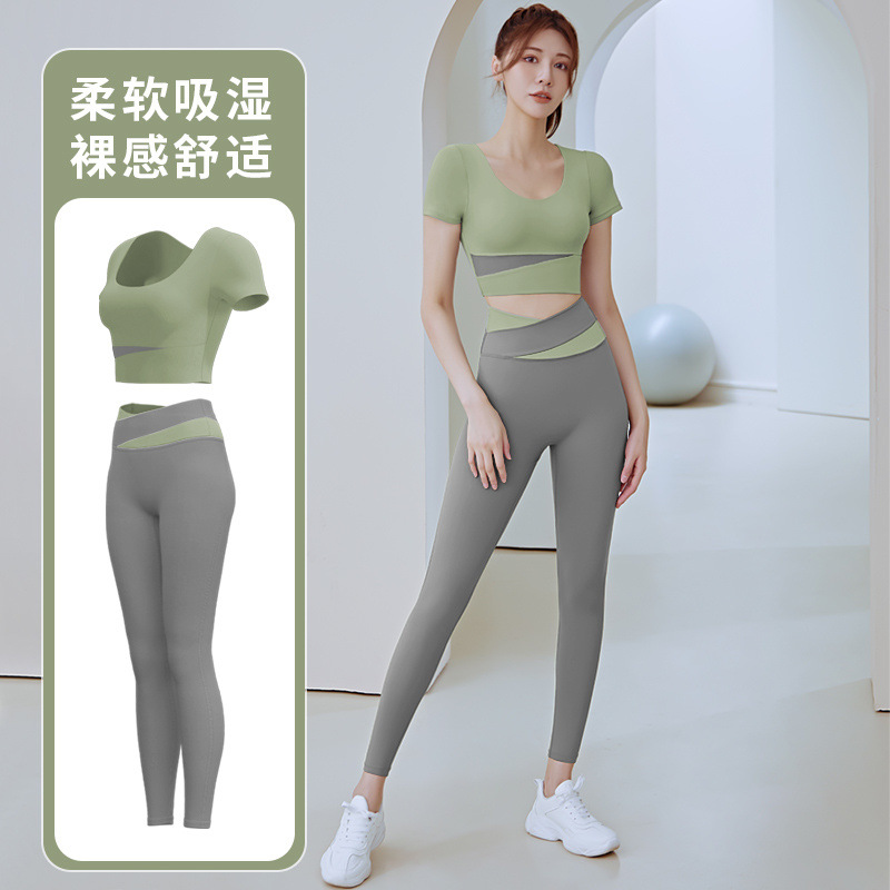 카다몬 그린 + 씨솔트 그레이 팬츠 슈트 - 기간 한정