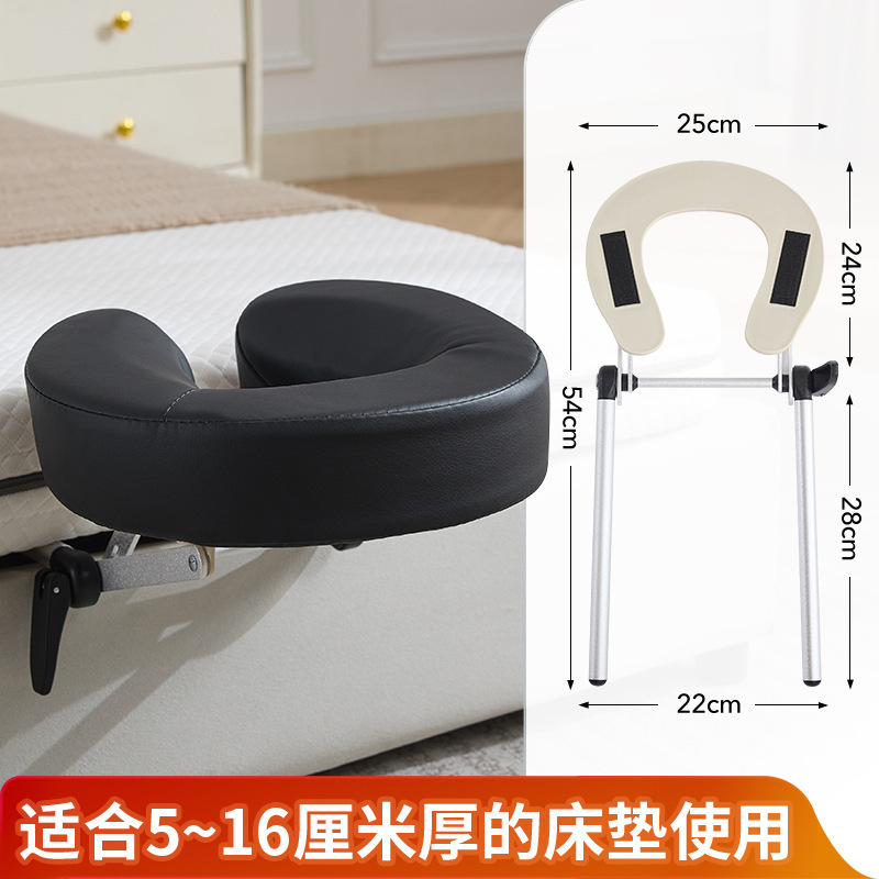 悬浮按摩支架家用按摩床可折叠便携式美容床艾灸理疗眼术后恢复枕|undefined