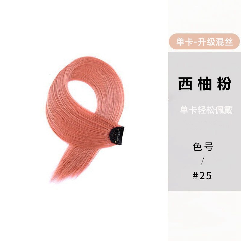 Extensión de Cabello Liso de Una Pieza de Fibra Sintética de Alta Temperatura